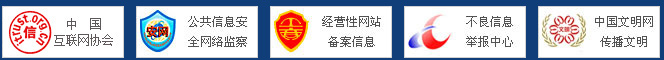 �ǻ�Դ�ڼ� ��ԶV5.1����Эͬ�ռ�ʱ��